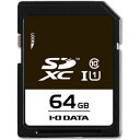 アイ・オー・データ機器 UHS1 SDXCカード 64GB EX-SD...(2)