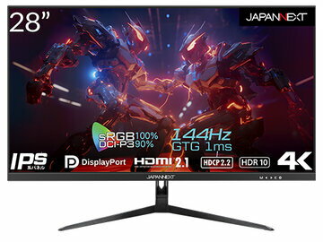 JAPANNEXT ゲーミングディスプレイ/28型/3840×2160/ブラック JN-IPS28G144UHDR