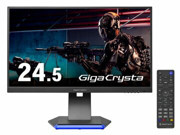 アイ・オー・データ機器 ゲーミングディスプレイ 24.5型/「5年保証」/240Hz LCD-GC253U
