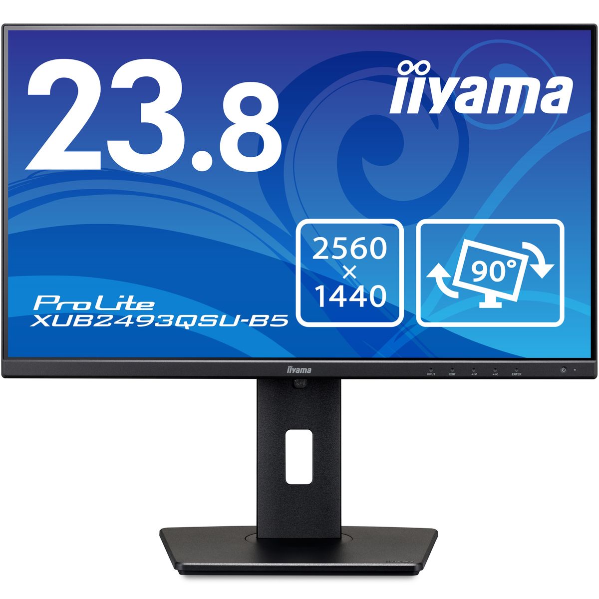 【ブラックフライデー開催中】 iiyama 液晶ディスプレイ 23.8型/2560×1440/ブラック XUB2493QSU-B5