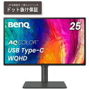 ベンキュー 液晶ディスプレイ 25型/2560×1440/ダークグレー PD2506Q-JP