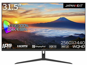 JAPANNEXT 液晶ディスプレイ/31.5型/2560×1440/ブラック JN-IPS3150WQHDR