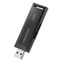 アイ・オー・データ機器 USB3.2 Gen2対応 PC/TV録画 ス...(2)
