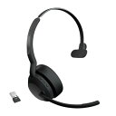 GNI[fBI Jabra Evolve2 55 Link380a UC Mono 25599-889-999