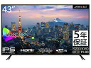 JAPANNEXT 液晶ディスプレイ 43型/1920×1080/ブラック JN-FHD43IPS-H5