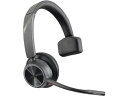 HP(Inc.) Poly Voyager 4310 Mono USB-A 76U48AA