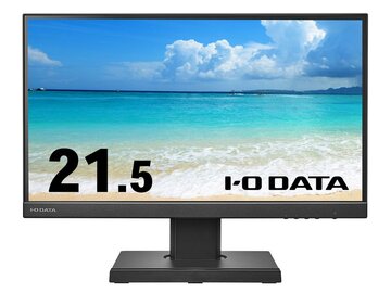 【ブラックフライデー開催中】 アイ・オー・データ機器 液晶ディスプレイ 21.5型/ブラック/フリースタイルスタンド EX-C221DB-F