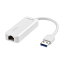 Хåե Giga Type-A USB3.2(Gen1)LANץ ۥ磻 LUA5-U3-AGTE-WH
