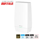 BUFFALO バッファロー AirStation 無線LAN Wi-fiルーター Wi-Fi6 11ax/ac/n/a/g/b 2401+2401+573Mbps IPV6対応 WNR-5400XE6P/D