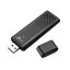 TP-Link AX1800 デュアルバンドUSB Wi-Fi 6子機 ArcherTX20U(JP) 4,697円