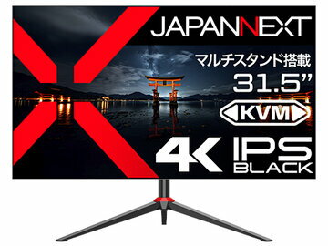 【ブラックフライデー開催中】 JAPANNEXT 液晶ディスプレイ 31.5型/3840×2160/ブラック JN-IB315UR4FL-C65W-HSP