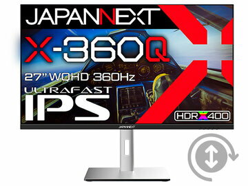 【ブラックフライデー開催中】 JAPANNEXT ゲーミングディスプレイ 27型/2560×1440/ブラック JN-27IPS360WQHDR-HSP
