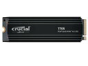 Crucial Crucial T705 SSD 2TB CT2000...(2)