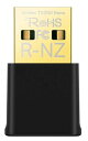 TP-Link AX1800 Nano USB Wi-Fi 6子機 ArcherTX20UNano(JP)