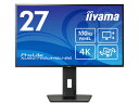 iiyama 液晶ディスプレイ 27型/3840×2160/ブラック XUB2792UHSU-B6