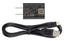 NECプラットフォームズ M2Mアダプタ用ACアダプタ01(AL1-004378) PA-EA-ADP01