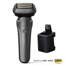 パナソニック(家電) ラムダッシュPRO 5枚刃 (シルバー) ES-L570W-S