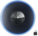 EMEET EMEET OfficeCore M2 Black M2