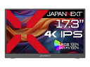 JAPANNEXT 液晶ディスプレイ 17.3型/3840×2160/ブラック JN-MD-IPS1732UHDR