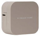ブラザー工業 ラベルライター ラテ (スマホ専用/3.5-12mm幅/TZeテープ) PT-P300BTLT