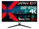 JAPANNEXT 液晶ディスプレイ 28型/3840×2160/ブラック JN-IPS28U-C6