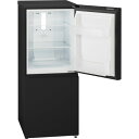 Panasonic パナソニック 2ドア冷蔵庫 156L マットブラック 一人暮らし/単身/新生活家電/セカンド冷蔵庫にも最適/右開き/幅49.7cm/奥行59.5cm/高さ135cm【配送のみ 設置なし 軒先渡し】 NR-B16C2-K