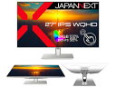 JAPANNEXT タッチパネル液晶ディスプレイ 27型/ホワイト JN-IPS27WQHDR-C65W-FLD-T