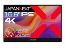 JAPANNEXT タッチパネルディスプレイ 15.6型/3840×2160/ブラック JN-MD-IPST156U