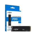 Crucial Crucial P310 SSD 2TB CT2000...(2)