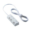 エレコム 個別スイッチタップ/雷サージ付き/3個口/3m/ホワイト T-IS01-2330WH