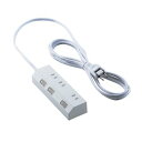 エレコム 個別スイッチタップ/雷サージ/磁石付/3個口/3m/ホワイト T-IS01M-2330WH