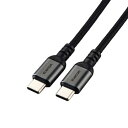 エレコム USB Type-C to Cケーブル/メッシュ/2.0m/ブラック MPA-CC5PAN20BK