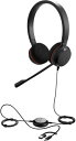 GNオーディオ Jabra Evolve 20 MS Stereo USB C/A 4999-823-169