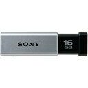SONY USB3.0対応 ノックスライド式USBメモリー 16GB シルバー USM16GTS