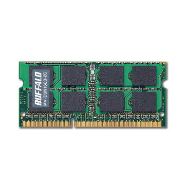 バッファロー D3N1600相当 法人向白箱6年保証 SODIMM 2GB MV-D3N1600-2G