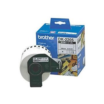 【ブラックフライデー開催中】 ブラザー工業 QLシリーズ用長尺紙テープ(大) DK-2205