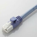エレコム RoHS LANケーブル/CAT6/爪折れ防止/1m/ブルー LD-GPT/BU1/RS