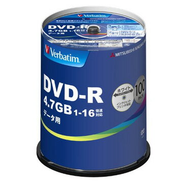 Verbatim DVD-R Data 4.7GB 1-16倍速 100枚スピンドル DHR47JP100V4