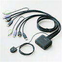 エレコム フルHD対応 HDMI対応パソコン切替器 KVM-HDHDU2