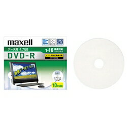 maxell 16Xデータ用CPRM対応DVD-R 4.7GB 10P 