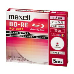 maxell 2Xデータ用BD-RE 25GB 5枚 プリント対応ホワイト BE25PPLWPA.5S