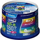 Verbatim BD-R 録画用 130分 1-6倍速 スピンドル50枚P VBR130RP50V4