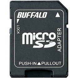 BUFFALO microSDカード→SDカード変換ア