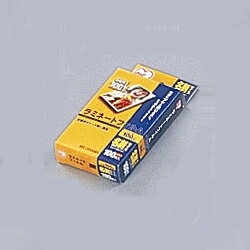 アイリスオーヤマ ラミネートフィルム 100μ(名刺)/1箱100枚入 LZ-NC100のサムネイル