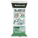 パナソニック(家電) 交換用 紙パック(S型)(10枚入り) AMC-U2