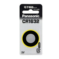 Panasonic RC``Edr CR1632 CR-1632