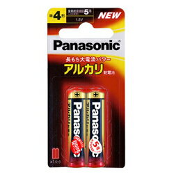 Panasonic AJdr P4` 2{uX^[pbN LR03XJ/2B