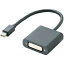 ELECOM Mini DisplayPort-DVIѴץ/֥å AD-MDPDVIBK