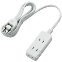 エレコム ほこりシャッター付き電源タップ/3個口/2m/ホワイト T-ST02-22320WH