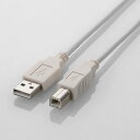 エレコム USB2.0ケーブル/A-B/ノーマル/2m/ホワイト U2C-BN20WH